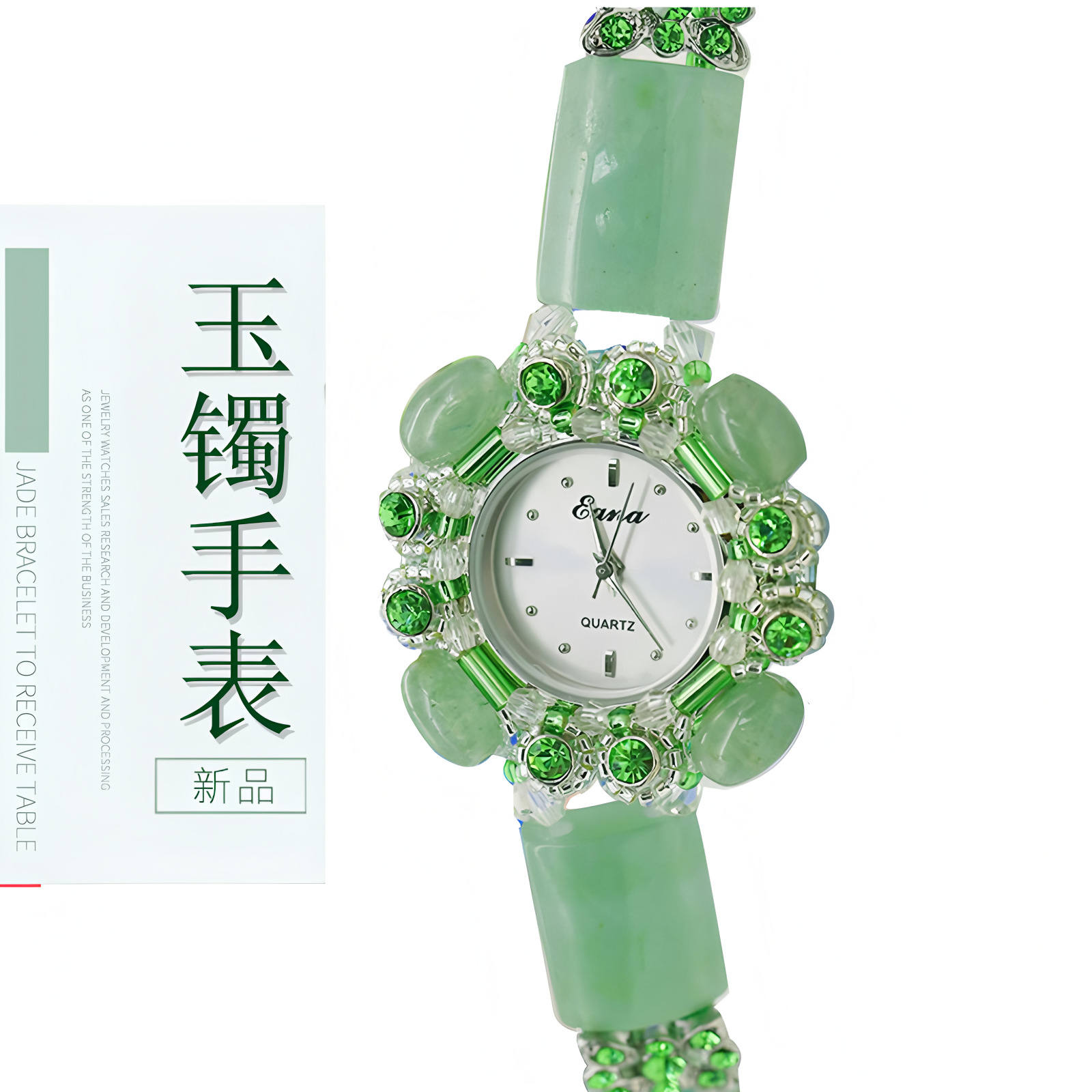 Jewelry Watches Luxury - นาฬิกาข้อมือหยกเขียวหรูหรา แฟชั่นสำหรับผู้หญิง นาฬิกาควอตซ์ ประดับเพชรหรูหรา ของขวัญสำหรับสุภาพสตรี