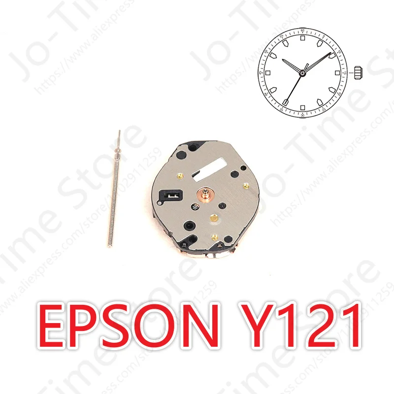 กลไกนาฬิกาควอตซ์ Y121 พร้อมแกน - Jewels In Quartz Watches บทวิจารณ์และราคา
