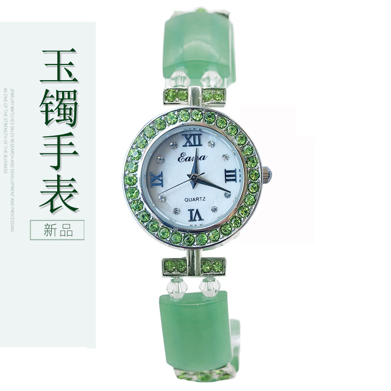นาฬิกาข้อมือหยกเขียวหรูหรา แฟช - Jewelry Watches Luxury บทวิจารณ์และราคา