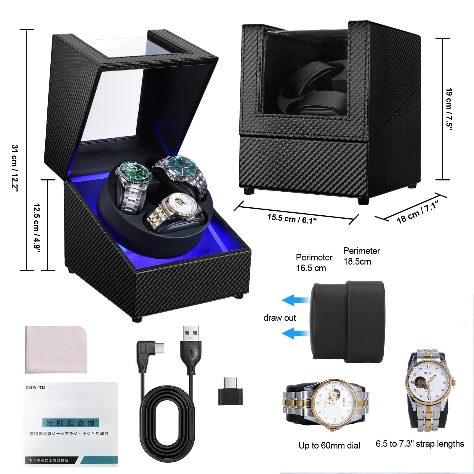 เครื่องหมุนนาฬิกาอัตโนมัติ J&T - Automatic Watch Winder บทวิจารณ์และราคา